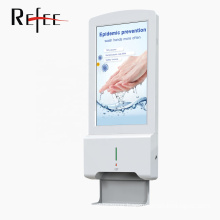 22inch touch LCD kiosk advertising and auto dispenser display 3L hand sanitizer